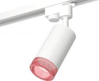 Трековый светильник Ambrella light Track System XT6322082 SWH/PI