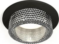 Точечный светильник Ambrella light Techno spot XC6513040 SBK/CL