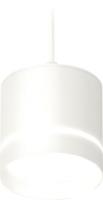 Подвесная люстра Ambrella light Techno spot XP8110023 SWH/FR