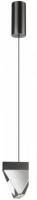 Подвесная люстра Odeon Light Ray 6677/5L