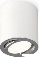 Спот Ambrella light Techno spot XS7421002 SWH/PSL