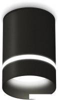Точечный светильник Ambrella light Techno spot XS6302061 SBK/FR