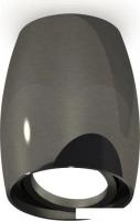 Точечный светильник Ambrella light Techno spot XS1123002 DCH/PBK