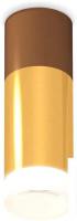 Точечный светильник Ambrella light Techno spot XS6327062 PYG/SCF/FR