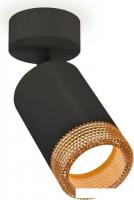Спот Ambrella light Techno spot XM6313005 SBK/CF