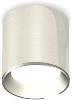 Точечный светильник Ambrella light Techno spot XS6305001 PSL