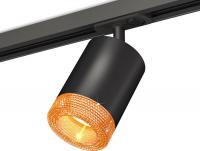 Трековый светильник Ambrella light Track System XT7422011 SBK/CF