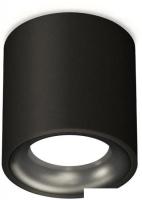 Точечный светильник Ambrella light Techno spot XS7532021 SBK/PBK