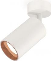 Спот Ambrella light Techno spot XM6322005 SWH/PPG