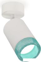 Спот Ambrella light Techno spot XM6312004 SWH/BL
