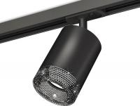 Трековый светильник Ambrella light Track System XT7422010 SBK/BK