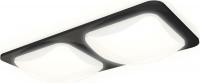 Точечный светильник Ambrella light Techno spot XC7906014 SBK/FR