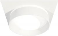 Точечный светильник Ambrella light Techno spot XC8061020 SWH/FR