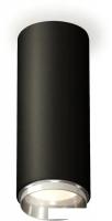 Точечный светильник Ambrella light Techno spot XS6343003 SBK/PSL