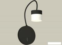 Бра Ambrella light Traditional DIY XB9596204 SBK/FR