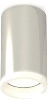 Точечный светильник Ambrella light Techno spot XS6325040 PSL/FR