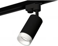 Трековый светильник Ambrella light Track system XT6323160 SBK/FR
