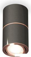 Спот Ambrella light Techno spot XS7403100 DCH/PPG