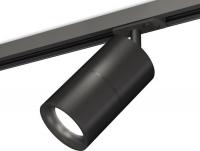 Трековый светильник Ambrella light Track System XT7402021 SBK/PBK