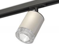 Трековый светильник Ambrella light Track System XT7423010 SGR/CL/SBK