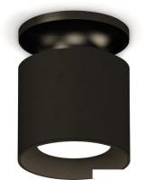Припотолочная люстра Ambrella light Techno spot XS7402063 SBK/PBK