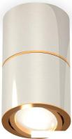 Спот Ambrella light Techno spot XS7405060 PSL/PYG