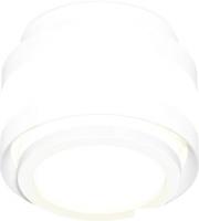 Припотолочная люстра Ambrella light Techno spot XS8418002 SWH/FR