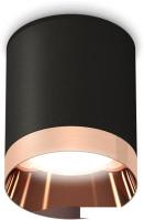 Точечный светильник Ambrella light Techno spot XS6302025 SBK/PPG