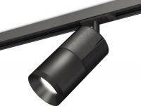 Трековый светильник Ambrella light Track System XT7402050 SBK/DCH/PBK