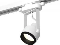Трековый светильник Ambrella light Track System XT6601020 WH/PBK