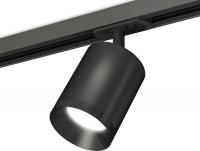 Трековый светильник Ambrella light Track System XT7422001 SBK/PBK