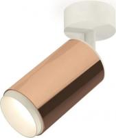 Спот Ambrella light Techno spot XM6326002 PPG/SWH