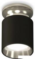 Точечный светильник Ambrella light Techno spot XS6302122 SBK/PSL