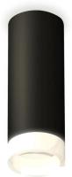 Точечный светильник Ambrella light Techno spot XS6343043 SBK/FR