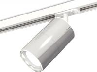Трековый светильник Ambrella light Track System XT7405001 PSL/SWH