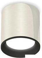 Точечный светильник Ambrella light Techno spot XS6305002 PSL/SBK