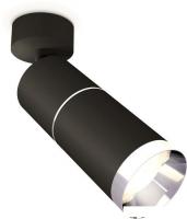 Спот Ambrella light Techno spot XM6313010 SBK/PSL