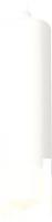 Подвесная люстра Ambrella light Techno spot XP6355005 SWH/FR