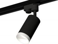 Трековый светильник Ambrella light Track System XT6323060 SBK/SWH