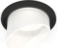 Точечный светильник Ambrella light Techno spot XC6513068 SBK/FR