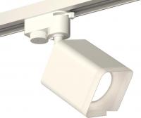 Трековый светильник Ambrella light Track System XT7812022 SWH/FR