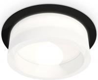 Точечный светильник Ambrella light Techno spot XC8051015 SBK/FR