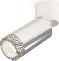 Спот Ambrella light Techno spot XM6325031 PSL/WH/CL
