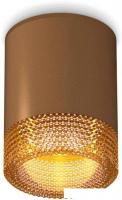 Точечный светильник Ambrella light Techno spot XS6304020 SCF/CF