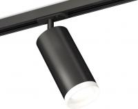 Трековый светильник Ambrella light Track System XT7402111 SBK/FR