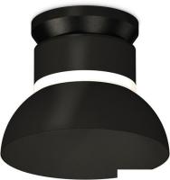 Припотолочная люстра Ambrella light Techno spot XS8102051 SBK/PBK/CL