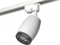 Трековый светильник Ambrella light Track system XT1122021 SWH/BK