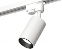 Трековый светильник Ambrella light Track System XT6322021 SWH/SBK