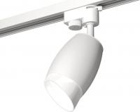 Трековый светильник Ambrella light Track System XT1122007 SWH/FR