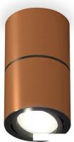 Спот Ambrella light Techno spot XS7404040 SCF/PBK